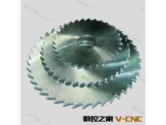 HSS全磨齿高速钢圆锯片铣刀图2