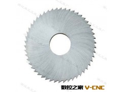 厂家直销名牌HSS高速钢圆锯片铣刀 可定制图3