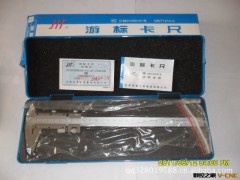 专业批发成量卡尺 带表卡尺 数显卡尺 各种仪表图2