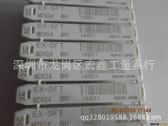 专业批发进口OSG丝攻1.6*0.35图3