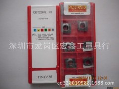 山特维克刀片R590-110504H-NL H10图3