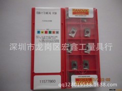 山特维克刀片R390-11T304E-NL H13A图2