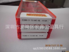 山特维克刀片R390-11T304E-NL H13A图3