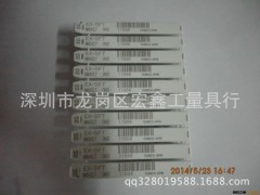 专业批发进口OSG丝攻M5图3