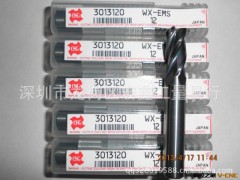 进口OSG钨钢铣刀图3