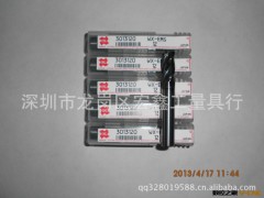 进口OSG钨钢铣刀图2