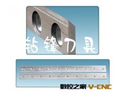 供应包装薄膜切刀 薄膜长切刀 塑料薄膜分切刀 塑料薄膜锯齿切刀图3