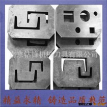 供应联合冲剪机刀片/联合冲剪机刀板 【承接异型订做】