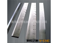供应切纸机刀片 三面切纸机刀片 台式切纸机刀片 对开切纸机刀片图2
