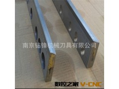供应切纸机刀片 三面切纸机刀片 台式切纸机刀片 对开切纸机刀片图3
