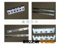 供应扎钢刀片 轧钢飞剪刀片 金属剪切刀片 棒材剪切刀片图3
