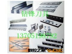 供应扎钢刀片 轧钢飞剪刀片 金属剪切刀片 棒材剪切刀片图2