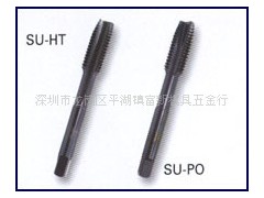 批发表的细牙丝攻M4.5*0.35图2
