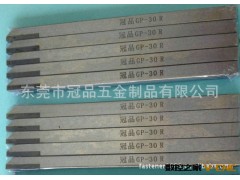 专业生产 非标高质量耐用焊接车刀YT15图3