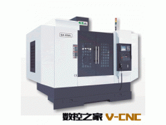 供应CNC加工中心 CNC加工中心 850加工中心图3