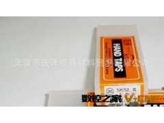 天津模具配件：日本富士丝锥华北代理批发图2