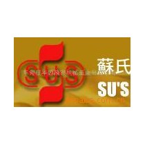 供应SUS苏氏钻头