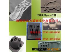 供应石墨CNC加工【全国各地】图2