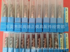 台湾DLK58度超细微粒S300钨钢铣刀图2