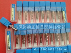 台湾高硬度58度超细微粒s300钨钢铣刀图3