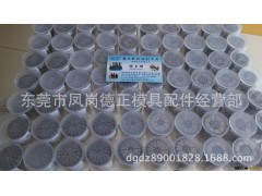 精高转速ER筒夹图3