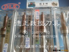 台湾不导磁分中棒图2