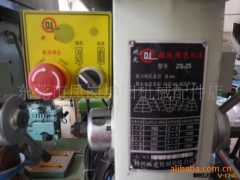 六轴多轴器配ZS-25钻攻两用机/多轴器/大型钻攻两用机/图3