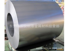 特销冷轧板 DC06冷轧《深冲料.深拉l伸》图2