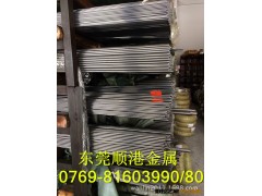 供应顺港批发45#冷拉钢多种规格图3