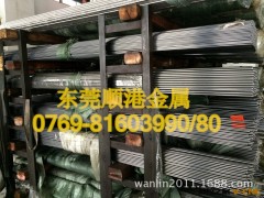 供应顺港批发45#冷拉钢多种规格图2