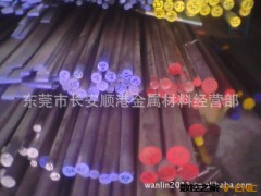 美国特钢01油钢01冷作模具钢01圆钢图2