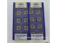 株洲钻石 数控刀片 数控刀具 CCMT09T308-HM YBC251图2