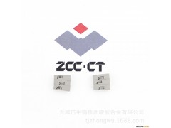 株洲钻石 传统焊接 车刀片 C305 YW2图2