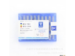 株洲钻石 传统焊接 车刀片 C305 YW2图3