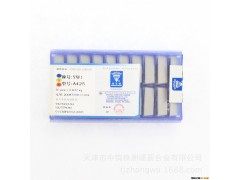 株洲钻石 传统焊接 车刀片 A425 YW1图3