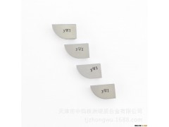 株洲钻石 传统焊接 车刀片 A425 YW1图2