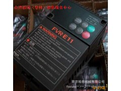 供应日本富士变频器，多种型号，原装进口，正品上架价格详谈！图2