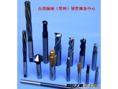 原装进口钨钢铣刀 ，现货供应， 数控铣刀多种型号热销 价格详谈图2