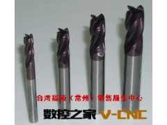 原装进口钨钢铣刀 ，现货供应， 数控铣刀多种型号热销 价格详谈图3