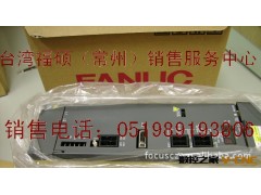 全新进口原装发那科fanuc数控机床配件！ 现货厂家直销图2