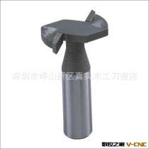 T型槽刀/厂家直销真实刀具/价格便宜/服务快捷