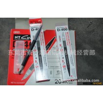 供应纸箱印刷辅助材料  胶版雕刻刀