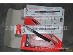 供应纸箱印刷辅助材料  胶版雕刻刀图3