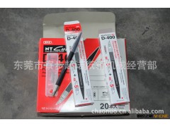 供应纸箱印刷辅助材料  胶版雕刻刀图2