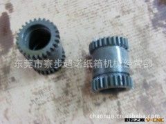 供应【东莞纸箱机械】纸箱包装机械 钉箱机配件：左右送料轮图2