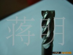 供应定做硬质合金(钨钢)数控立铣刀图3