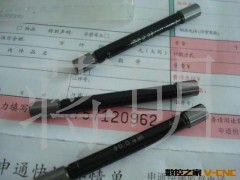 供应定做硬质合金(钨钢)塞规正负(0.001MM)图2