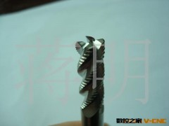 批发硬质合金粗铣刀  厂家定做硬质合金波纹刃立铣刀图3