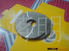 批发定做锯片铣刀 硬质合金锯片铣刀图2