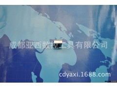 铣刀片LZ1282图3